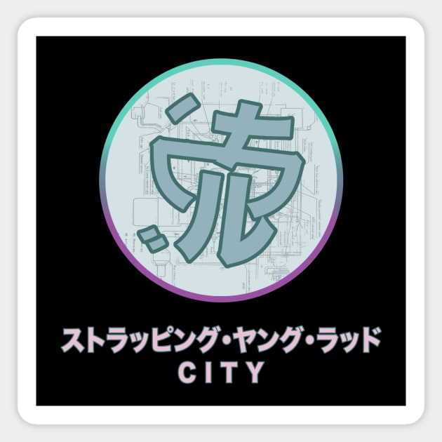 Strapping Young Lad - City - Vaporwave Sticker by dvstinjames